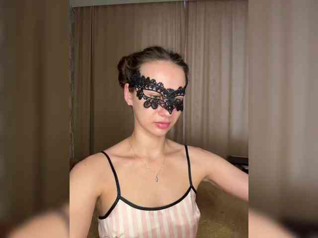 U-Moni webcam