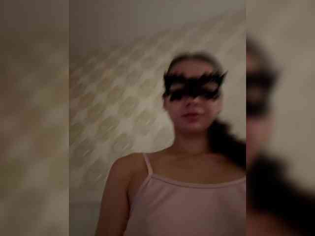 U-Moni webcam
