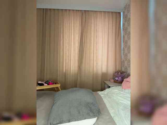 U-Moni webcam