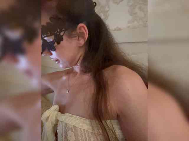 U-Moni webcam
