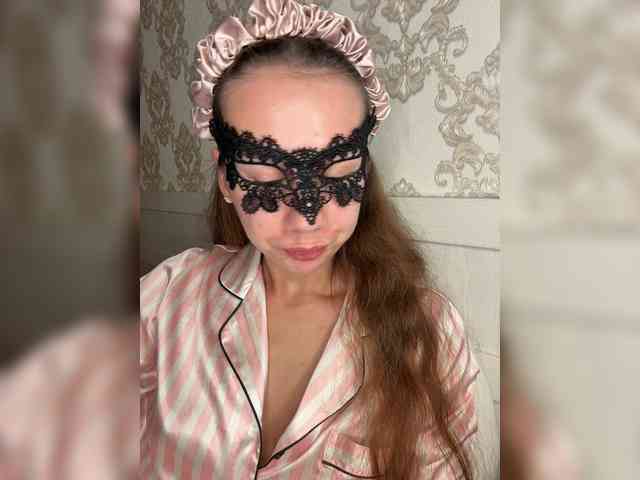 U-Moni webcam