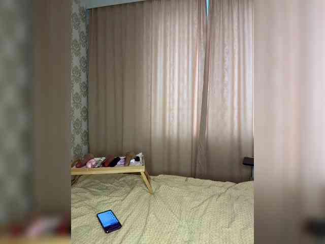 U-Moni webcam
