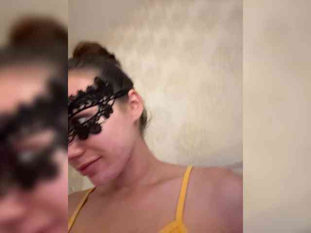 U-Moni webcam