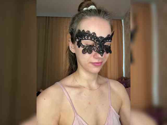 U-Moni webcam