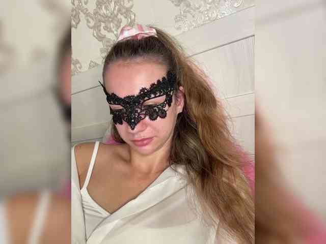 U-Moni webcam