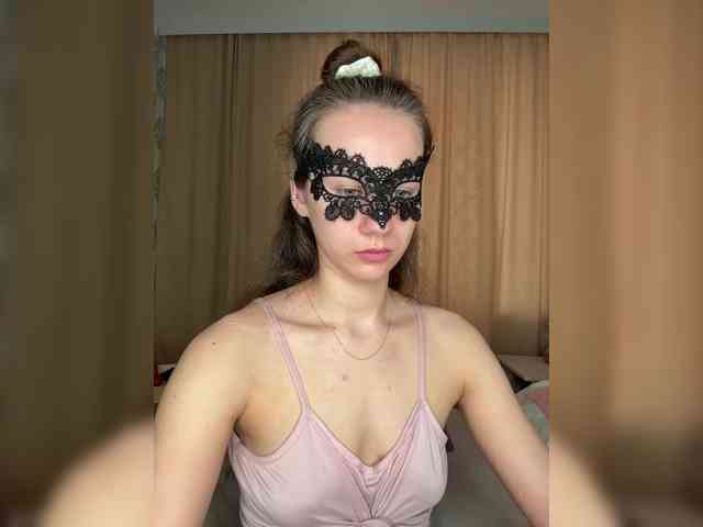 U-Moni webcam