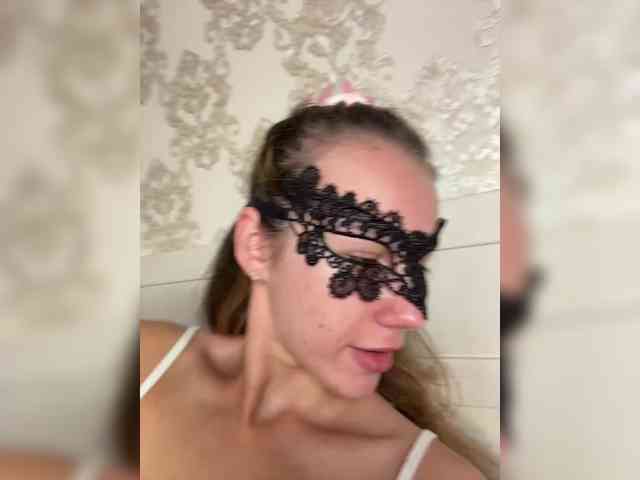 U-Moni webcam