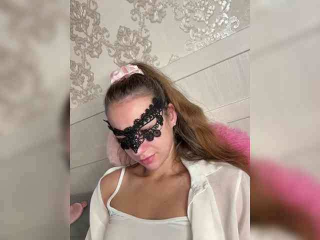 U-Moni webcam
