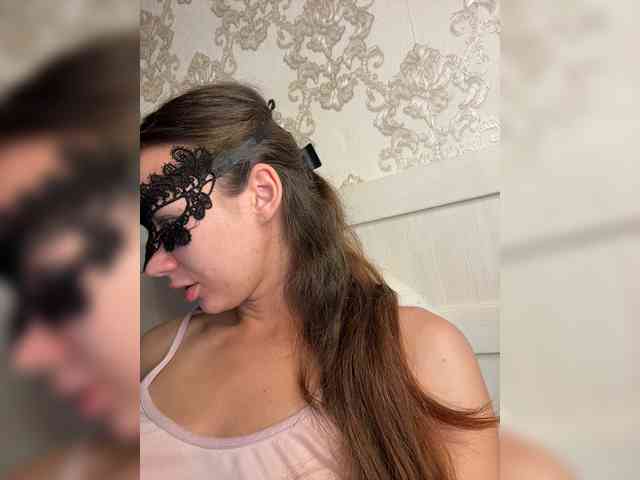 U-Moni webcam