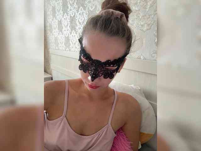 U-Moni webcam