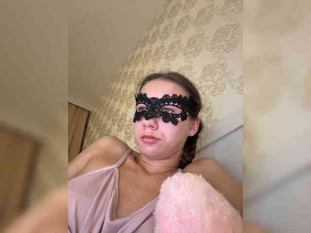 U-Moni webcam