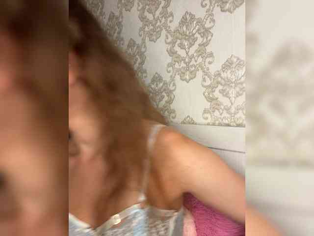 U-Moni webcam