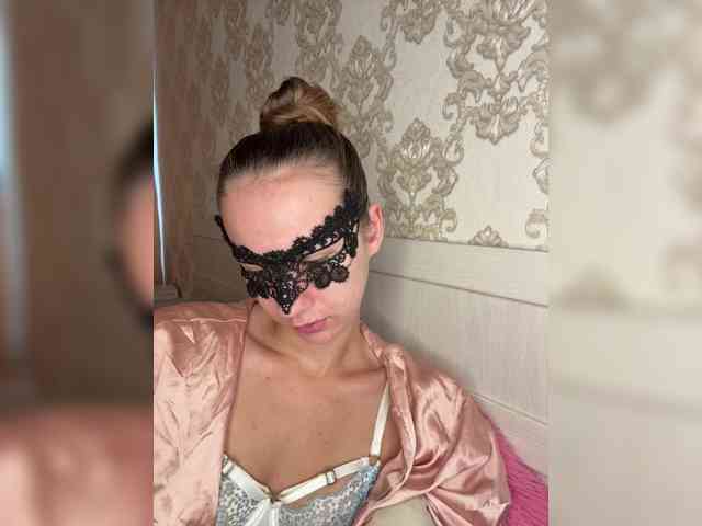 U-Moni webcam