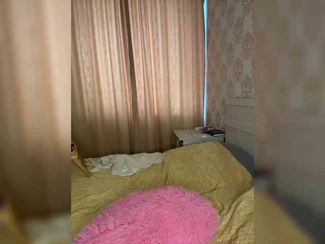 U-Moni webcam