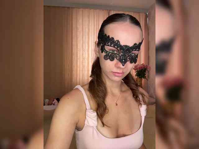 U-Moni webcam