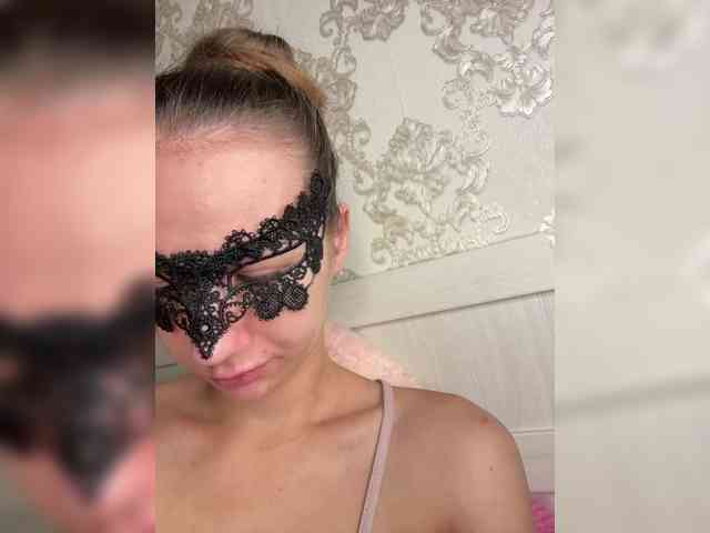 U-Moni webcam