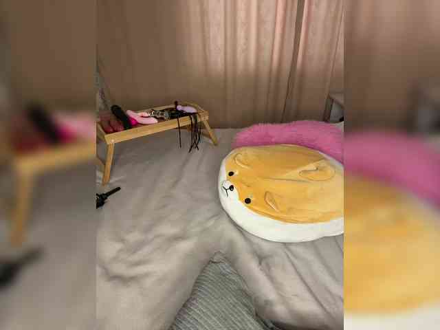 U-Moni webcam