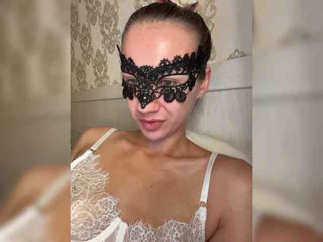 U-Moni webcam
