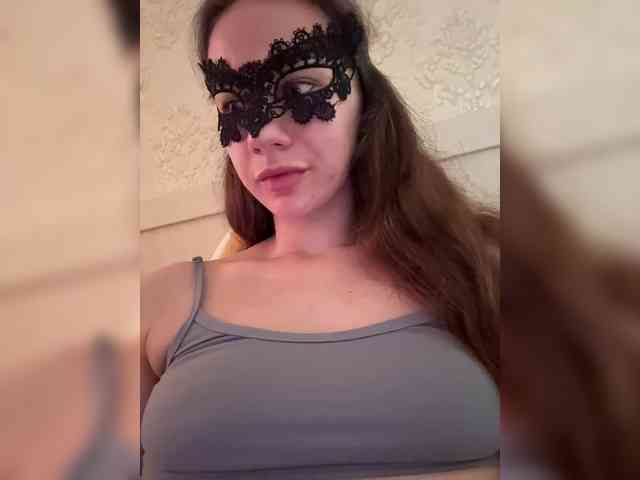 U-Moni webcam