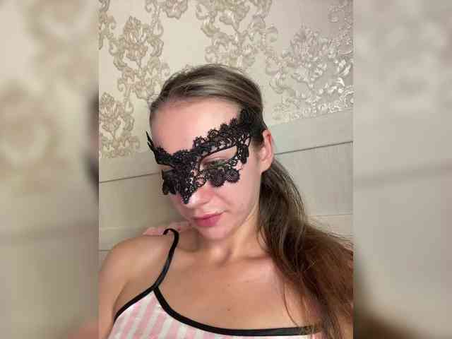 U-Moni webcam