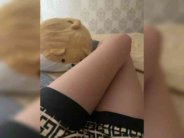 U-Moni webcam
