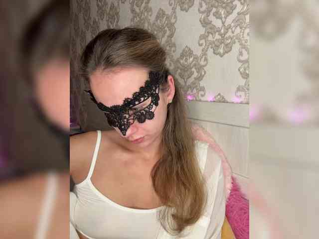 U-Moni webcam
