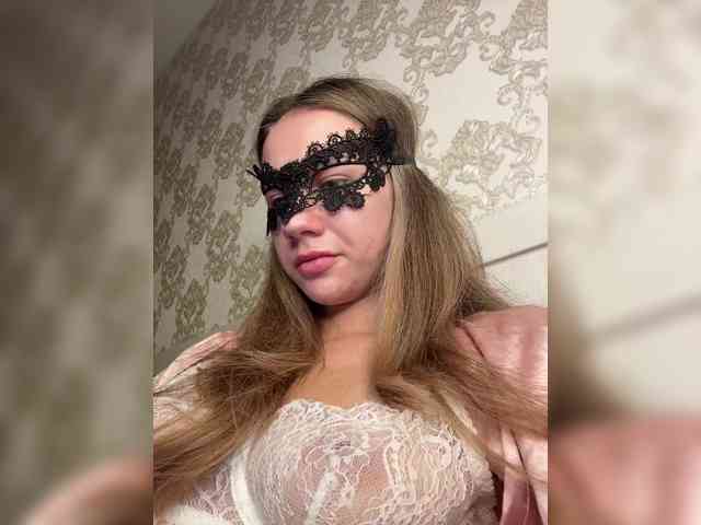 U-Moni webcam