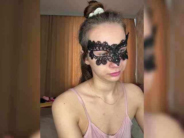 U-Moni webcam