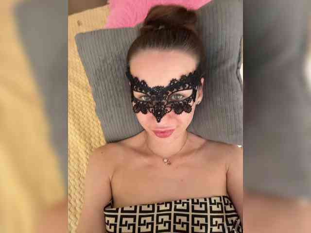 U-Moni webcam