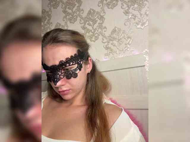 U-Moni webcam