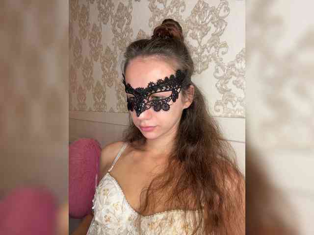 U-Moni webcam