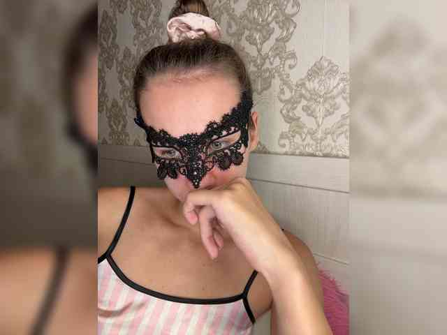 U-Moni webcam