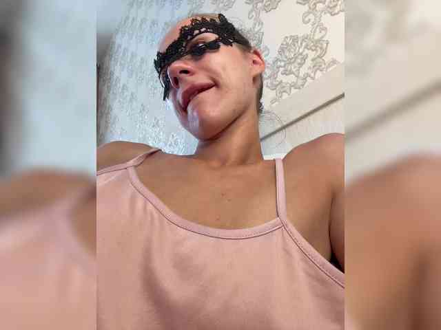 U-Moni webcam