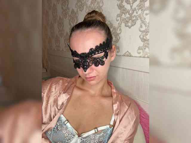 U-Moni webcam
