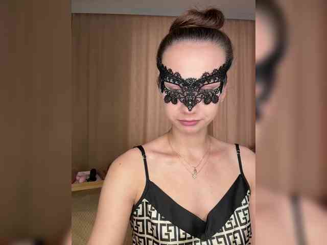 U-Moni webcam