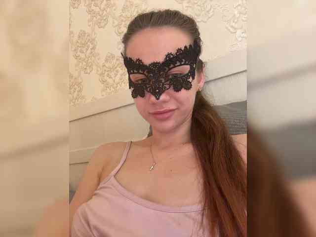 U-Moni webcam