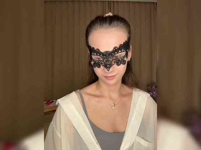 U-Moni webcam