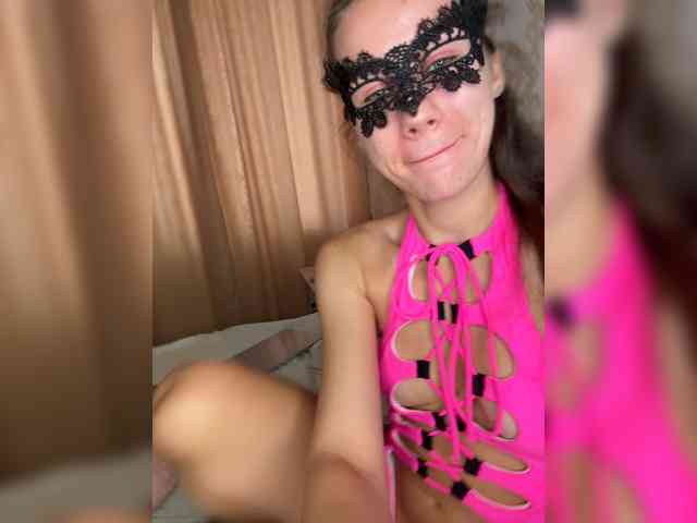 U-Moni webcam