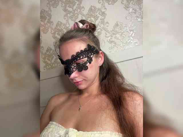 U-Moni webcam