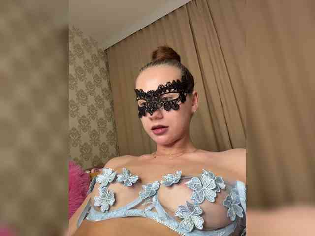 U-Moni webcam