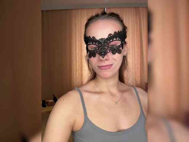 U-Moni webcam