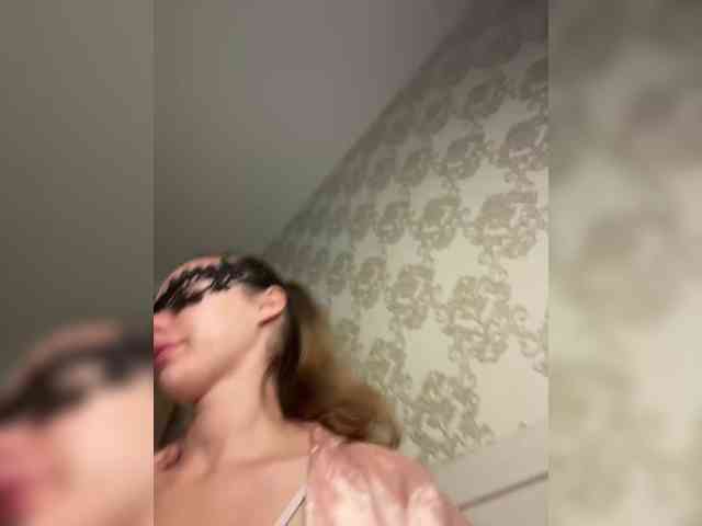 U-Moni webcam