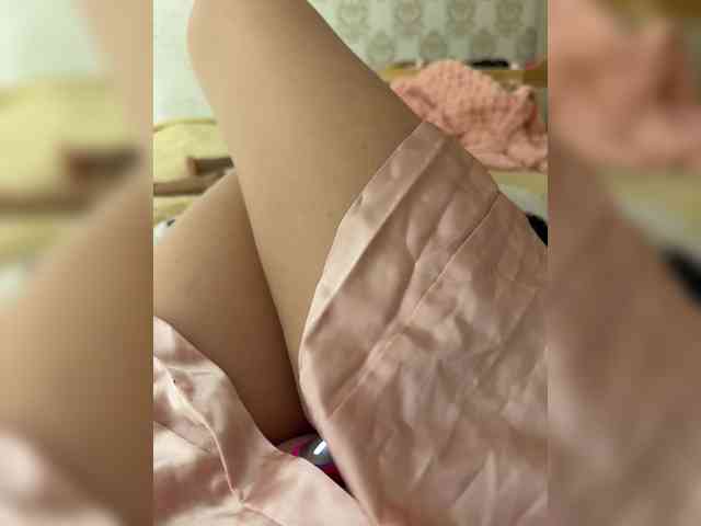 U-Moni webcam