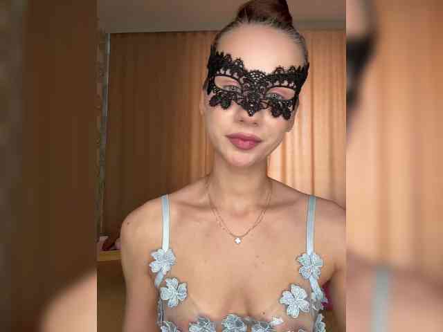 U-Moni webcam