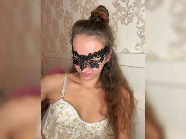 U-Moni webcam