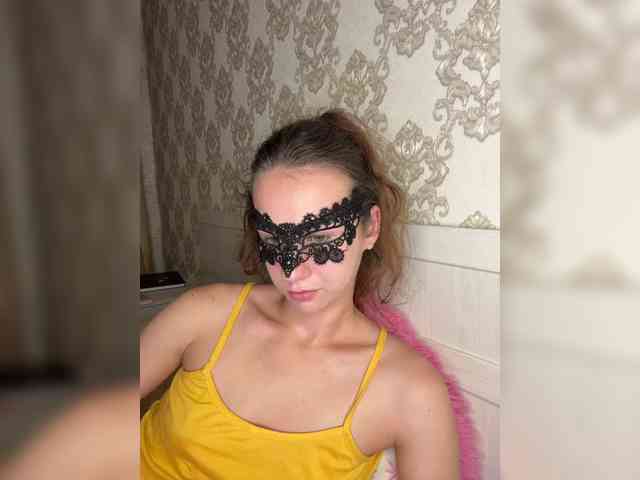 U-Moni webcam