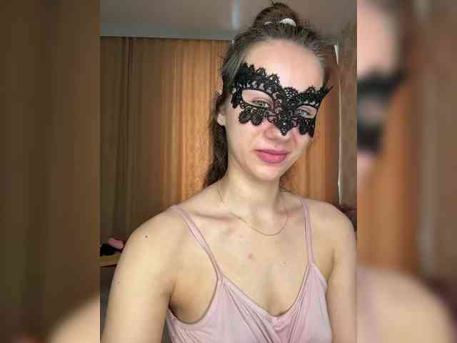 U-Moni webcam