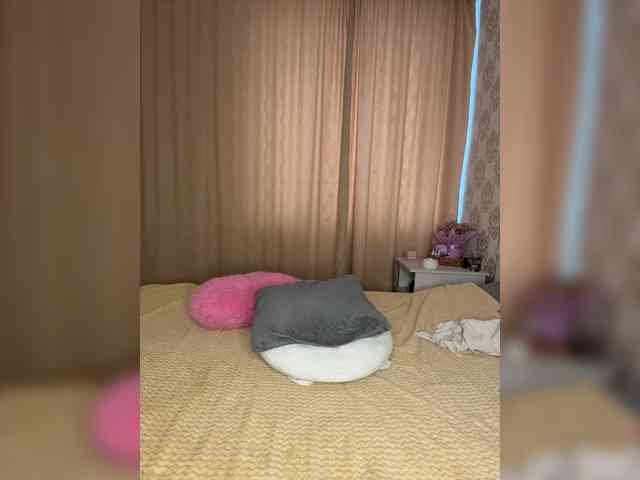 U-Moni webcam