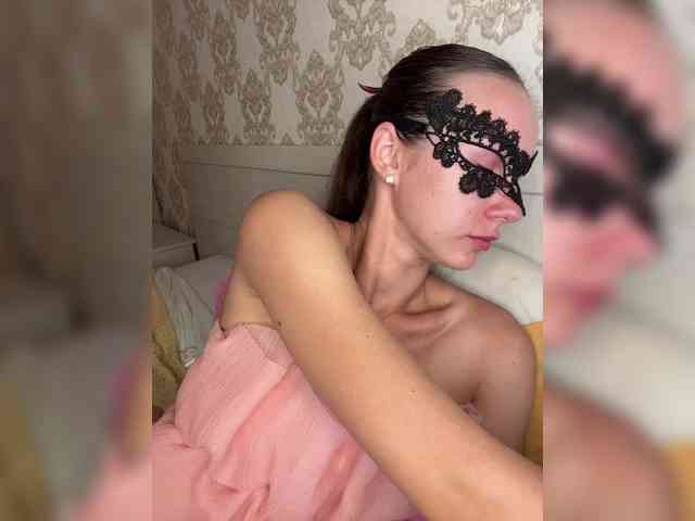 U-Moni webcam