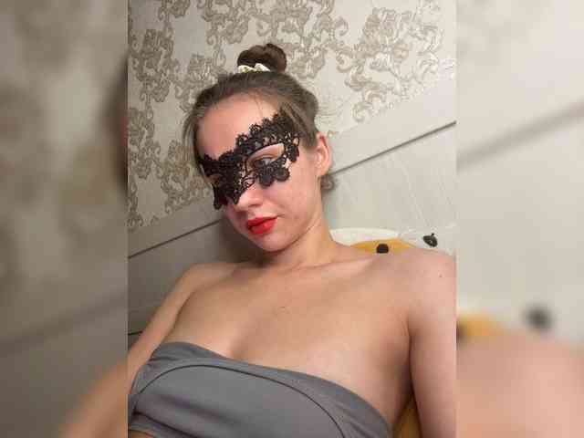 U-Moni webcam